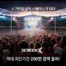 H0302 이미지