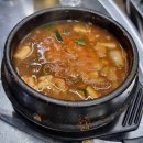 끝판대장식육식당