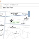 쑥향기한의원 이미지