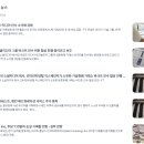 무진홀딩스