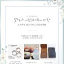 더 프리미엄 효성(주) 이미지