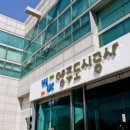 도시이엔씨 웹이코노미
