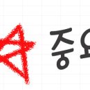 서진 동물병원 이미지