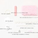 우아하게 리본공예 이미지