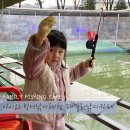 패밀리낚시터 이미지