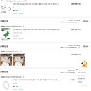 원마트 이미지