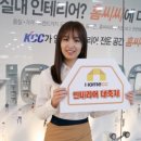 KCC인테리어 이미지
