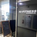 하이 피트니스 | [공지] 당진 하이피트니스 방문 후기 1탄 | 오시는 길 &amp; 시설 소개 (당진헬스장 / 당진PT / 당진하이...