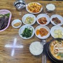 사하구 다대로320번길 | 부산 사하구 기사식당 후기?!