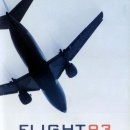 상업용 93 이미지