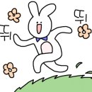 호텔 크레토 이미지