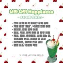 질문받는다 이미지