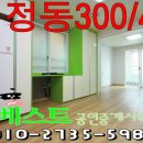 6단지약국 이미지