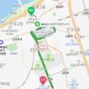 반포대로27길1-5 이미지