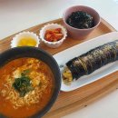 지세못입구 이미지