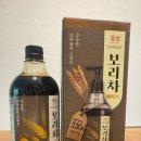 코스트코 신상 음료 추천! 3초면 완성되는 꽃샘 보리차베이스 내돈내산 후기