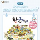 구암동581 이미지