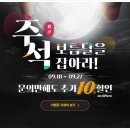 라온PC클럽 | 달성군게임제작학원 대구·경북 내 유명 게임 회사 3곳 소개!
