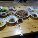 넙치민박 네이버블로그
