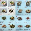 이차돌둔산점 | 대전 둔산동 원산시도삭면 딤섬 도삭면 갤러리아 주변 맛집 후기
