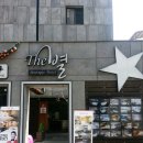 더별별