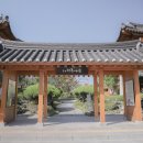 할리스커피인천연수