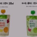 아이풀스 이미지