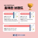 비알에스 주식회사 이미지