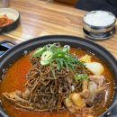 육일식당 네이버블로그