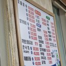 청해수산2 이미지