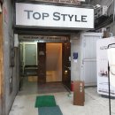 만옥당 네이버블로그