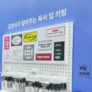 2025 서울국제도서전 후기｜텍스트힙 열풍과 박정민 배우 출판사까지