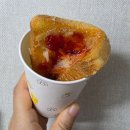 연향상가7길 | 메가커피 겨울 신메뉴 엠지씨네 계란물치즈토스트·라면땅 솔직 후기