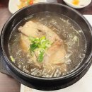 성서제1능이버섯 능이백숙 | 대구 보양식 맛집 성서 삼계탕 맛집 성서 제1능이버섯 능이백숙 방문 후기