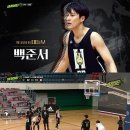 버저비터 이미지