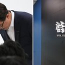 시선여행사