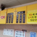 서문시장 제5지구 이미지