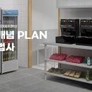 파인에프엔비 이미지