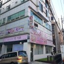 민락동 피부관리 에스테틱 물광관리 [The 미가인]