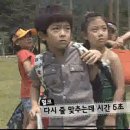 장주용 이미지