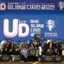 주식회사 랩디자인 네이버블로그