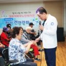 유앤제이병원 이미지