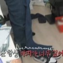 금메달세탁소 이미지