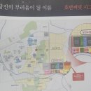 3차동부마트 이미지