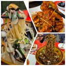 화곡중학교 | [화곡 맛집] 린 중식당, 화곡 중식당 중 단연 최고! 직접 가본 후기