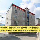 봉곡동123 이미지