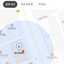 이프뷰티