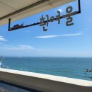 CU 부산남포점 이미지