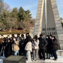 샛별중학교앞 이미지