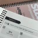 중국어기초 이미지